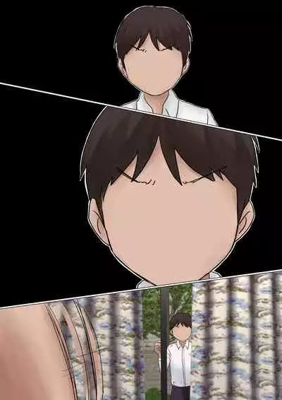 Ore no Hatsukoi Osananajimi ga, Otoko Tomodachi no SeFri datta Ken NTR Fuumi