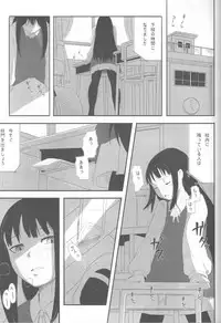 (C77) [Bronco Hitoritabi and Sumi Kara Sumi Made (Uchi-Uchi Keyaki Gabyonuno)] Sekai no Chushin de Onegai Yellow to Sakebu Tekitou Rakugaki 2009 (Various)