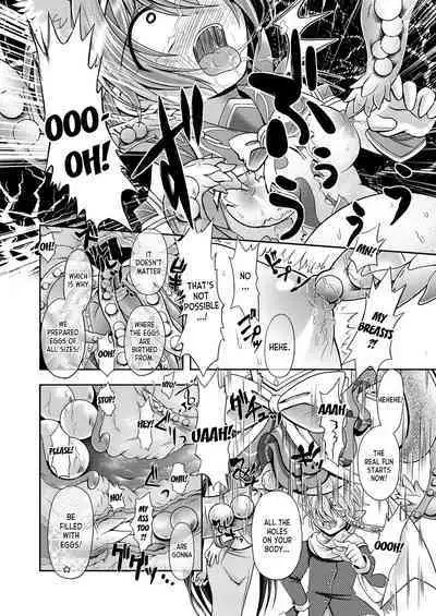 Nekomimi Mahou Shoujo wa Naedoko ni Sarete Shimaimashita.