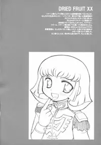 (C65) [Sairo Publishing (J.Sairo)] Lippin' - We are the Lippingtons (Gundam)