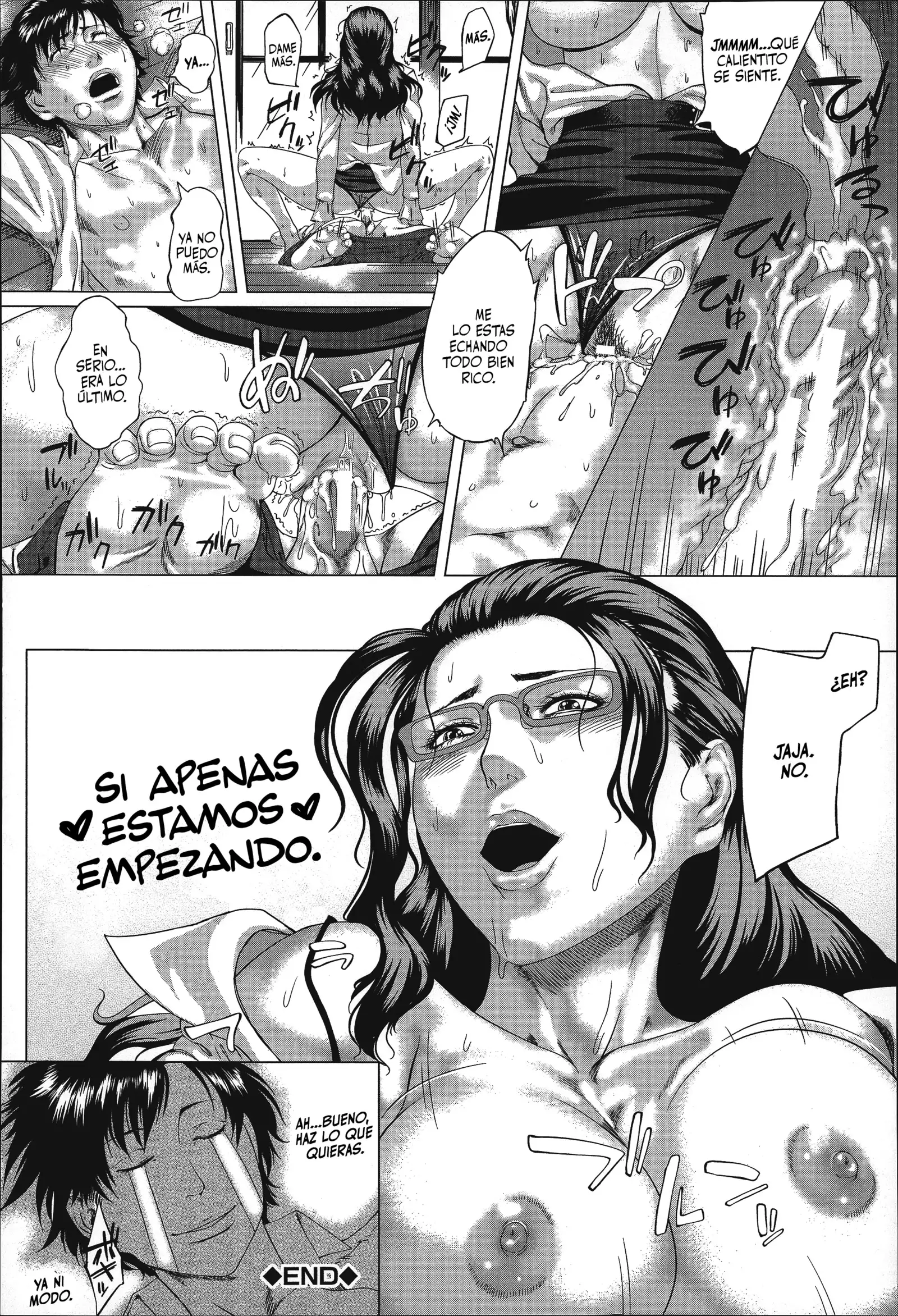 Kaasan no Ijyou na Aijyou ~Seifuku~