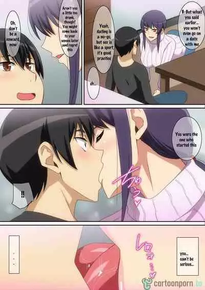 Tonari no Onee-san | My introduction to adulthood