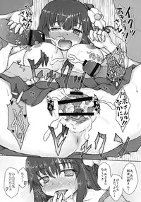 [Newtype Kenkyuujo (Kotowari)] Shoujo Waidan -Girls Talk- (Touhou Project) [Digital]