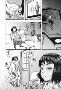 [Narushima Godou] Prolog + Falsehood Ch. 1-5