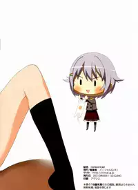 (C84) [Initial-G (A1)] Cenerentola! (THE IDOLM@STER CINDERELLA GIRLS)