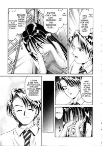 [Bow Rei] Himitsu no Hanazono [English]