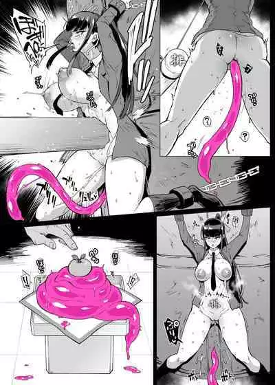 [Fan no Hitori] JKTaimabu S4 O Syougatu Hen | JK退魔部 Season4 正月篇 [Chinese]