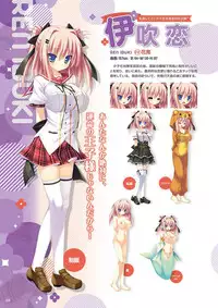 Zettai Series Visual Collection