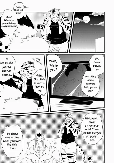 Neko no Kimochi Ge | Feelings of a Cat 2