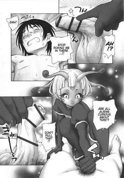 [Unno Hotaru] From Outer Space with Love [English] [Haj3]