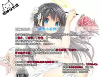 (C90) [Jyouren Kishidan (Kiasa)] Aoko Blue IF (Mahou Tsukai no Yoru) [Chinese] [脸肿汉化组]