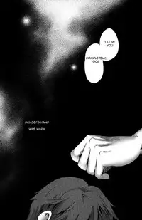 (C77) [Box (Tsukumo Gou)] Mada, Tayutau Mizu wa | Still, Floating Through The Water [English] [Yaoihaven]