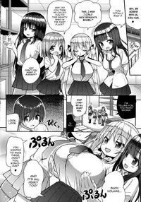 (C92) [Othello Ice (shuz)] Gaman Shinakute Iinda yo [English] [constantly]