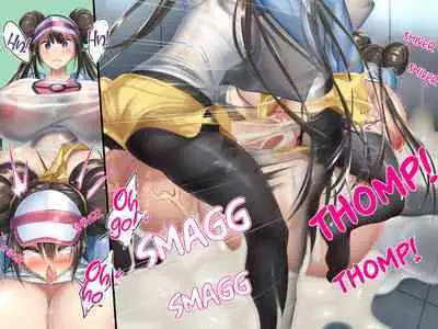 Mei no Shikyuu wa Master Ball!! Jutai Hokakuritsu 100% Gensen Sagyou de Meippai Umu! | Rosa's Womb Is A Master Ball! Laying Lots Of Eggs With 100% Catch And Fertilization Rate IV Breeding!