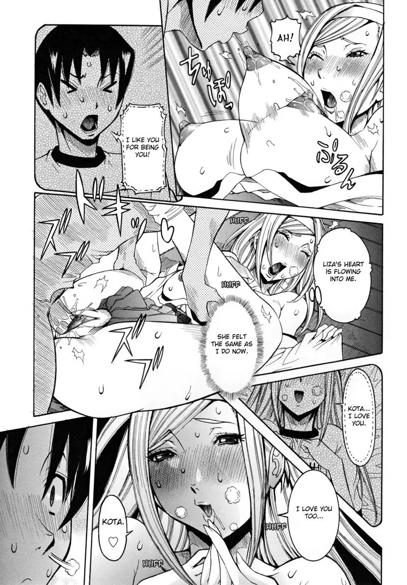 Tenshi no Houkago Jugyou Chapter 6