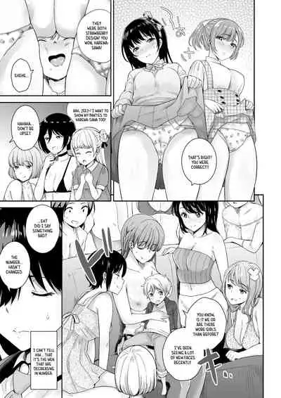 Matsurigoto