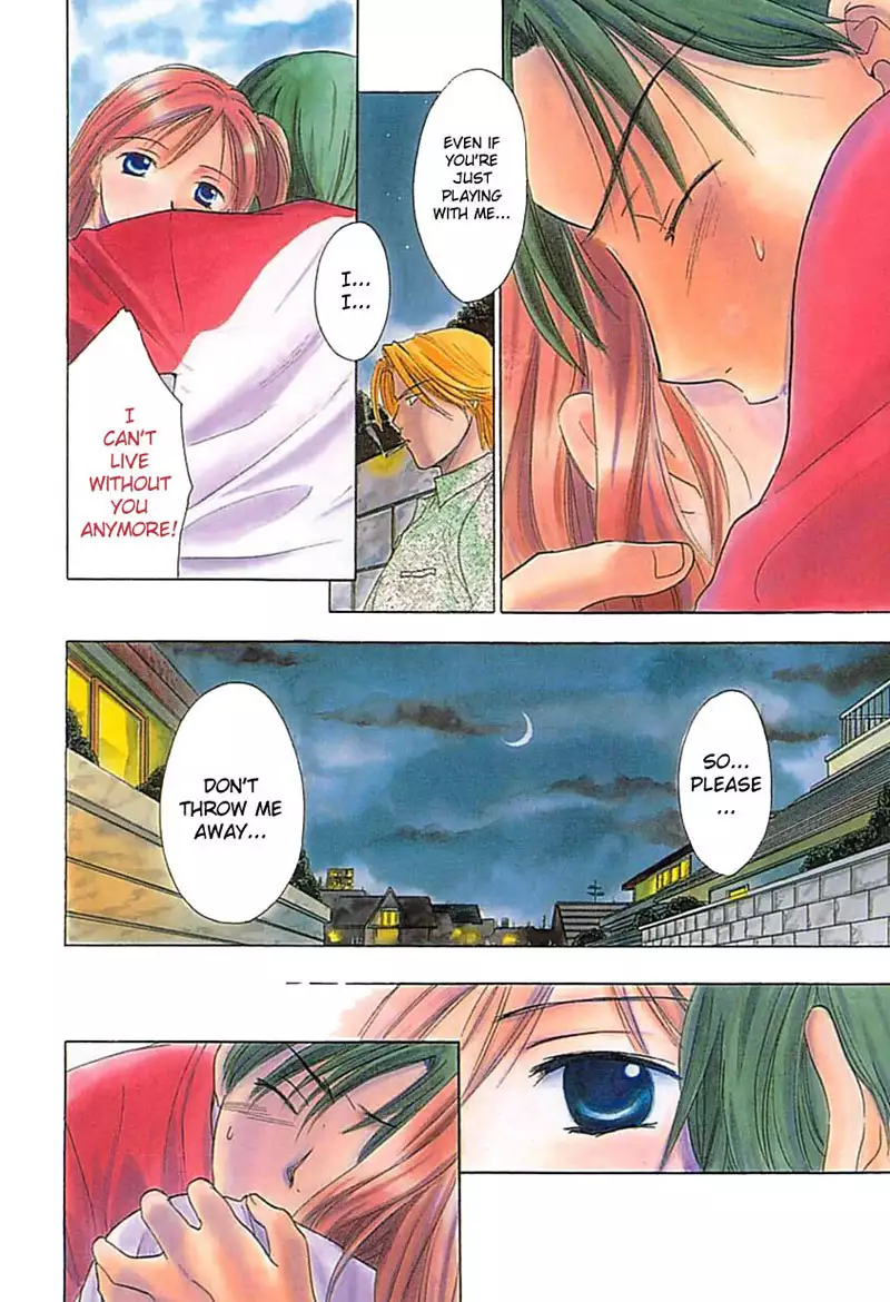 Berry Ectasy3 - Third Night