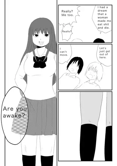 [Hipdrop (Hipdrop Aoi)] Funnyou Jigoku [English]