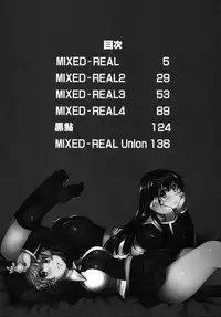 (C87) [Xration (mil)] MIXED-REAL Union (Zeroin)