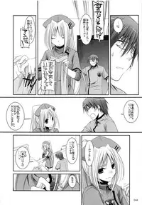 (C79) [Digital Lover (Nakajima Yuka)] DL-etc Soushuuhen (Various)