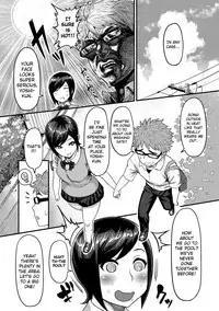 [Methonium] Muchi Lover [English] {doujins.com} [Digital]