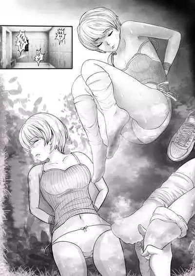 GOAT-goat Ⅱ special chapter