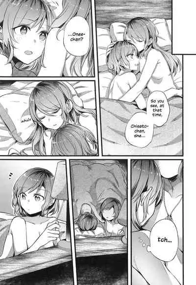 (C96) [Hatakewotagayasudake (dait, Mikanuji)] Anata o Shibaru Atashi no Kusari | My Chain That Binds You (BanG Dream!) [English] [WindyFall & rudytudysubs]