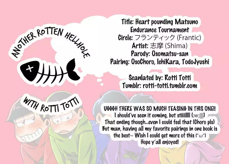 Doki Matsuno Darake no Gaman Taikai