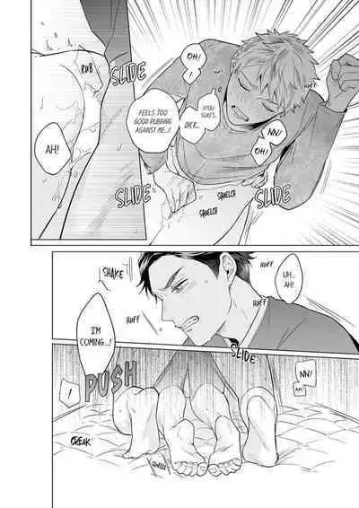 Shinyuu to Gouriteki ni Yaru Houhou 3 | How to Convince Your Best Friend to Sleep With You 3