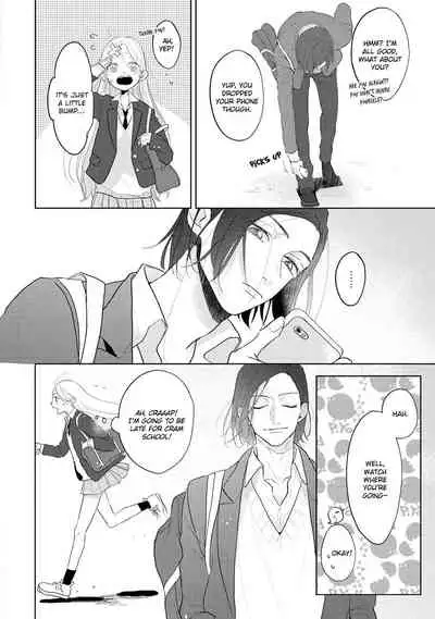 Amai Koe wa Saidai Volume de | With a Sweet Voice, in the Loudest Volume 1-5.5