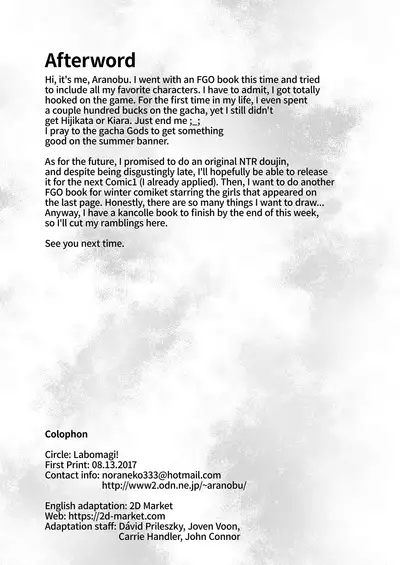 [Labomagi! (Takeda Aranobu)] Shishou ga Michibiku Chaldea Servant Harem Seikatsu | Chaldea Servant Harem Life with Master (Fate/Grand Order) [English] [2d-market.com] [Decensored] [Digital]