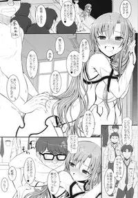 (C88) [DIEPPE FACTORY Darkside (Alpine)] Slave Asuna On Demand Book 4 (Sword Art Online)