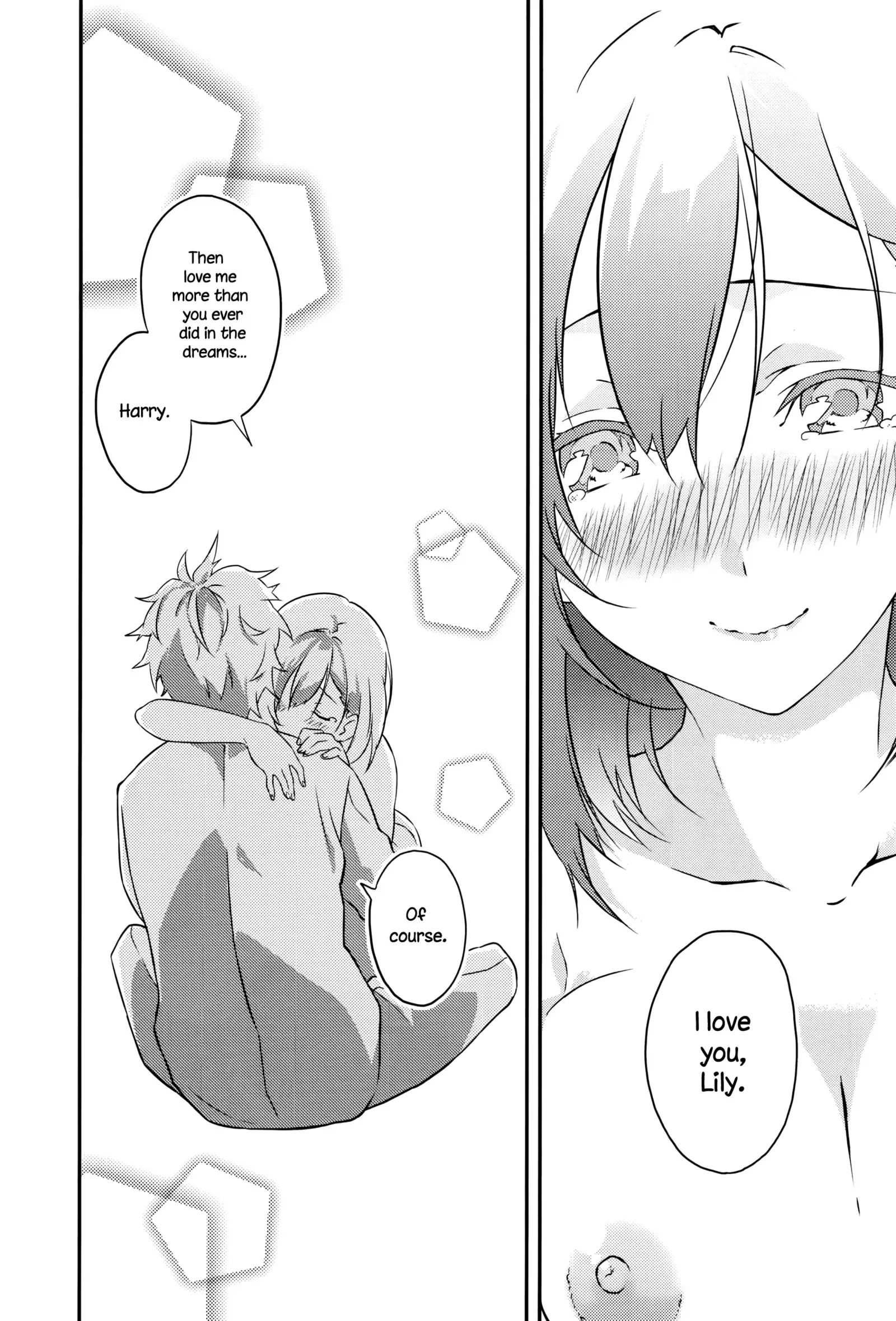 Netemo Sametemo | waking or sleeping...