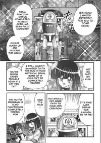 [Kamitou Masaki] Sailor uniform girl and the perverted robot chapter 1 [English] [Hong_Mei_Ling]