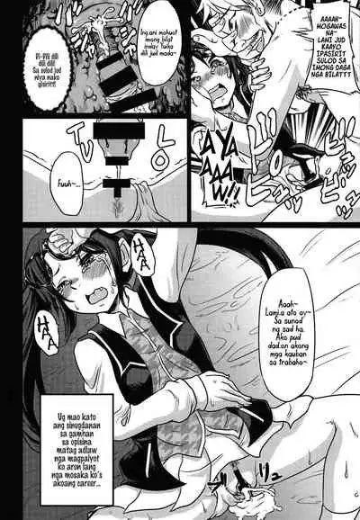 (C95) [Nikuyakitei (Nikuyaki)] Mitsumine Yuika no Yoru no Eigyou Katsudou Kiroku | Tala sa Binaylohay'ng Kalihokan ni Mitsumine Yuika sa Gabi.e (THE iDOLM@STER_ Shiny Colors) [Binisaya] [Kapoi~]