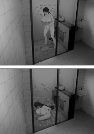 Aisai, Doui no Ue, Netorare Roshutsu | Cucked With_My Consent My Exhibitionist Wife