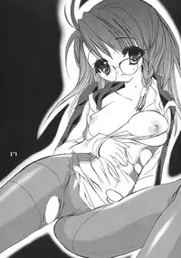 (C62) [D･N･A.Lab. (Miyasu Risa)] DA HONG PAO (Puppet Princess of Marl's Kingdom)