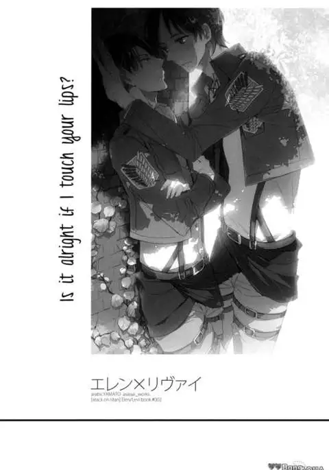 Is it alright to touch your lips?