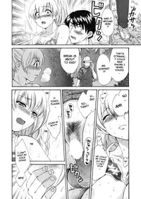 [Pon Takahanada] Tenshi no Marshmallow [English]