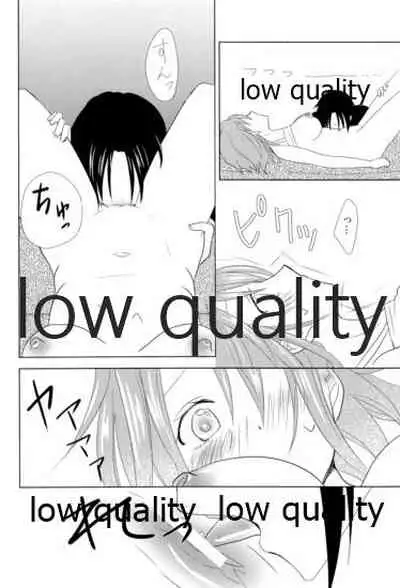 (C83) [LOUSPE (utage)] Sugar.mellow (THE IDOLM@STER CINDERELLA GIRLS)