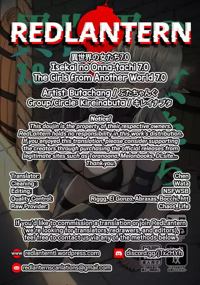 Isekai no Onna-tachi 7.0 | The Girls from Another World 7.0