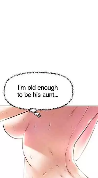 [Abio4, Warren] Streamer Aunt (1-20) [English] [Ongoing]