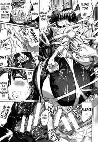 [Horitomo] Arakune no Miko | The Arachne Miko (Comic Unreal 2014-08 Vol. 50) [English] {Lazarus H}