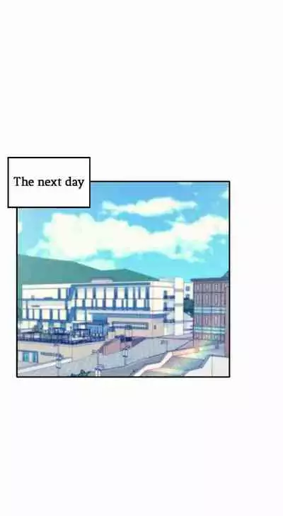[OB, Overtime Sloth] Is There No Goddess in My College? Ch.18/? [English] [Manhwa PDF]