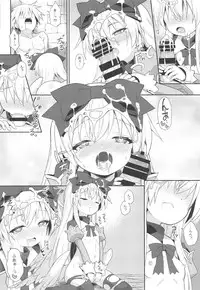 (C95) [Kanariya Bai Kanariya (Maya Gorou)] Alma ga Arekore Sareru no o Nagameru Hon. 5 (Shinrabansho)