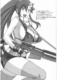 (C80) [Bakunyu Fullnerson (Kokuryuugan)] Bakunyu Fullnerson Copy-shi Soushuuhen plus Sono Ichi (Various)