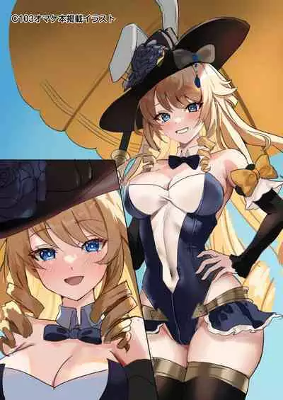 Genshin Joshi Shoubu Shitagi Ecchi Hon 2