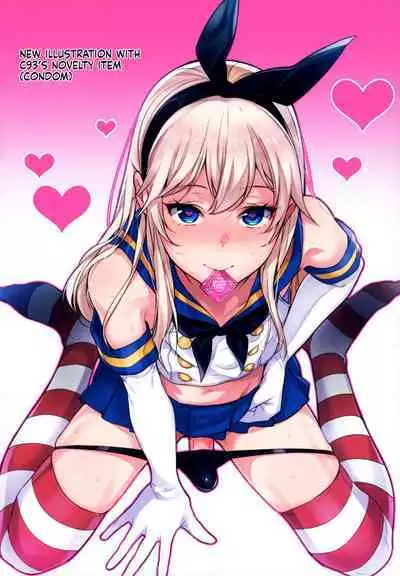(C93) [Inariya (Inari)] Haishin! Shimakaze-kun no Heya Soushuuhen | Live! From Shimakaze-kun's Room Compilation (Kantai Collection -KanColle-) [English] [head empty, mysterymeat3, Brolen]