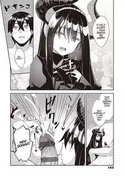 [Akino Sora] Isekai Kita node Sukebe Skill de Zenryoku Ouka Shiyou to Omou 5-sha-me | I Came to Another World, So I Think I'm Gonna Enjoy My Sex Skills to the Fullest! 5th Shot (COMIC ExE 34) [English] [Digital]