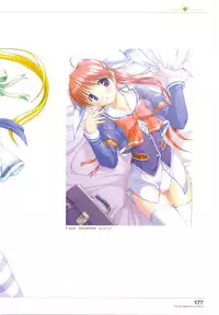 [August] Tsuki wa Higashi ni Hi wa Nishi ni ～ Operation Sanctuary ～ Visual Fan Book